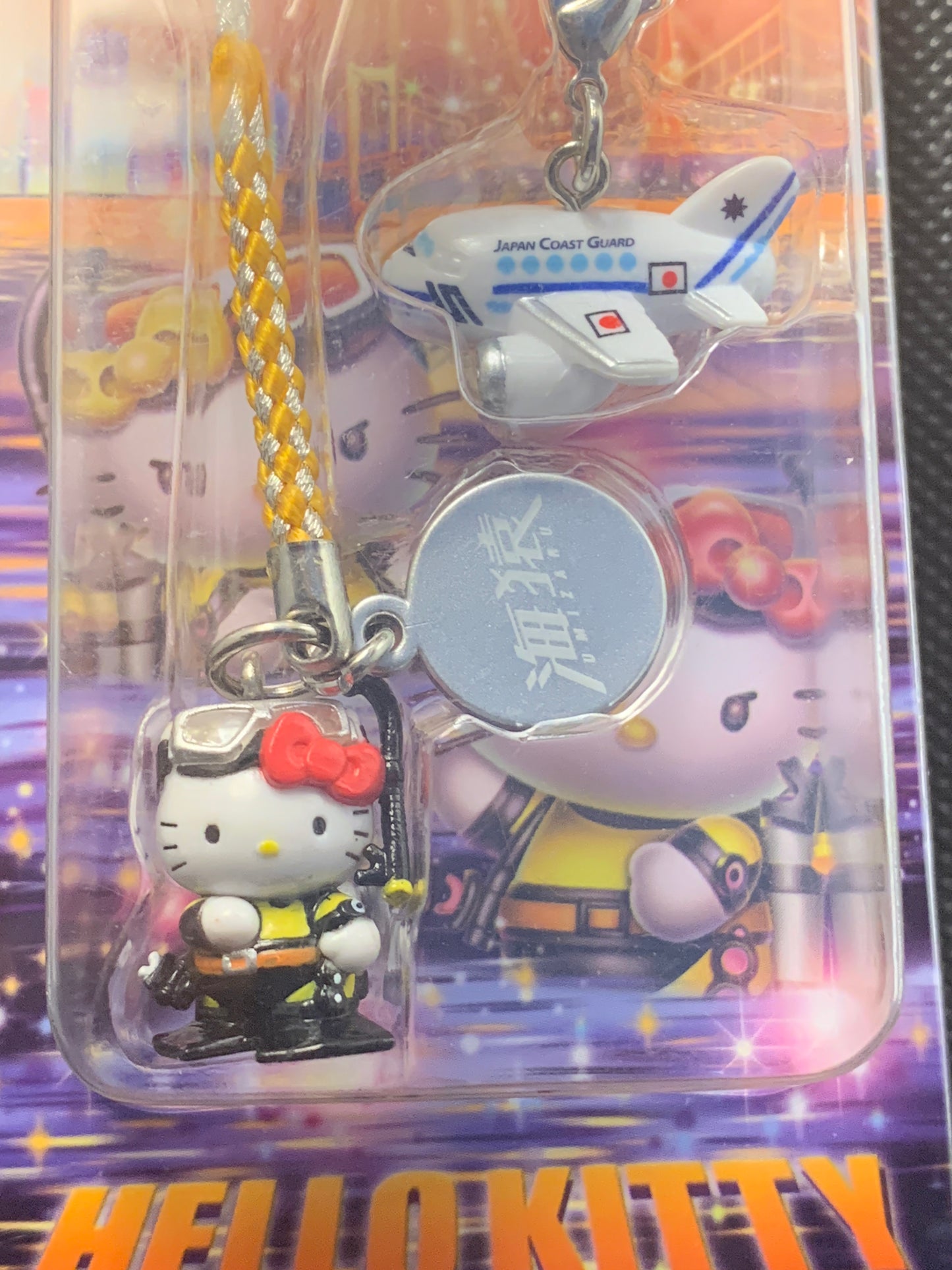 Hello Kitty Gotochi Charm Keychain Sanrio - Brave Hearts