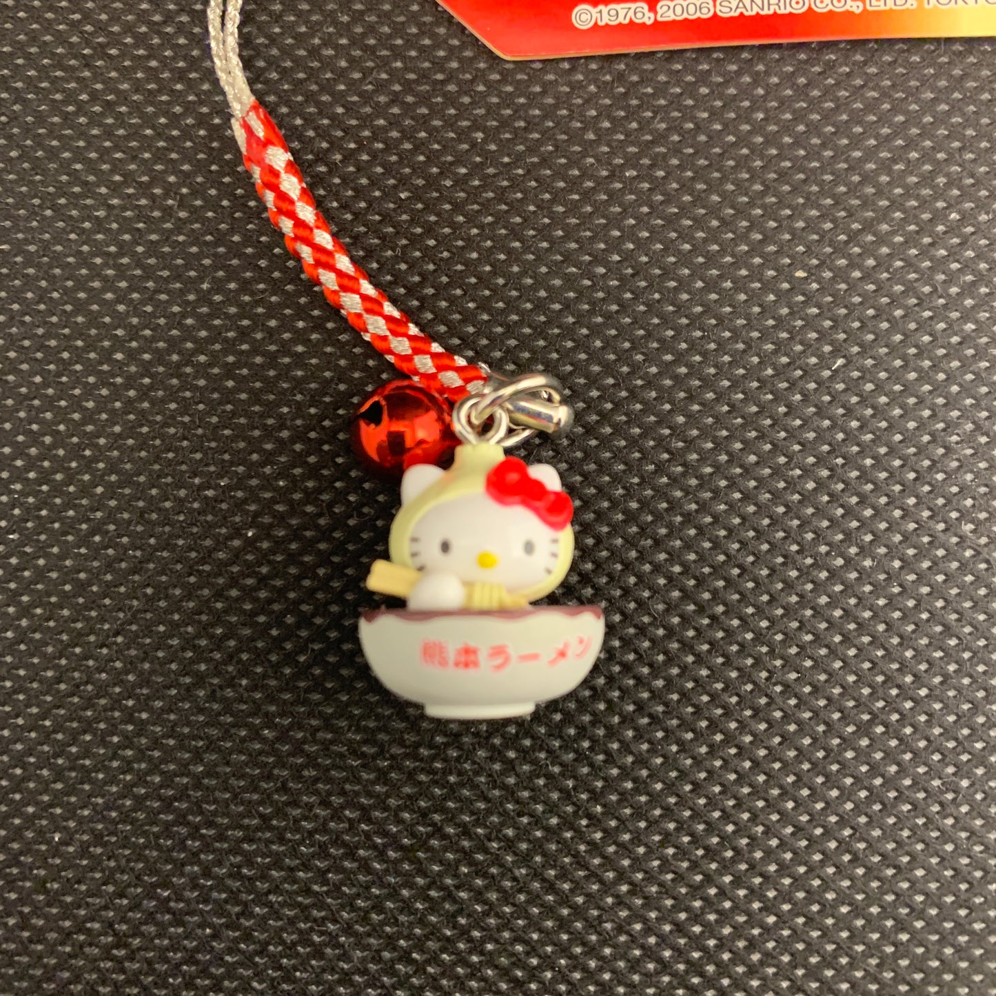 Hello Kitty Gotochi Charm Keychain Sanrio - Kumamoto Ramen Noodle