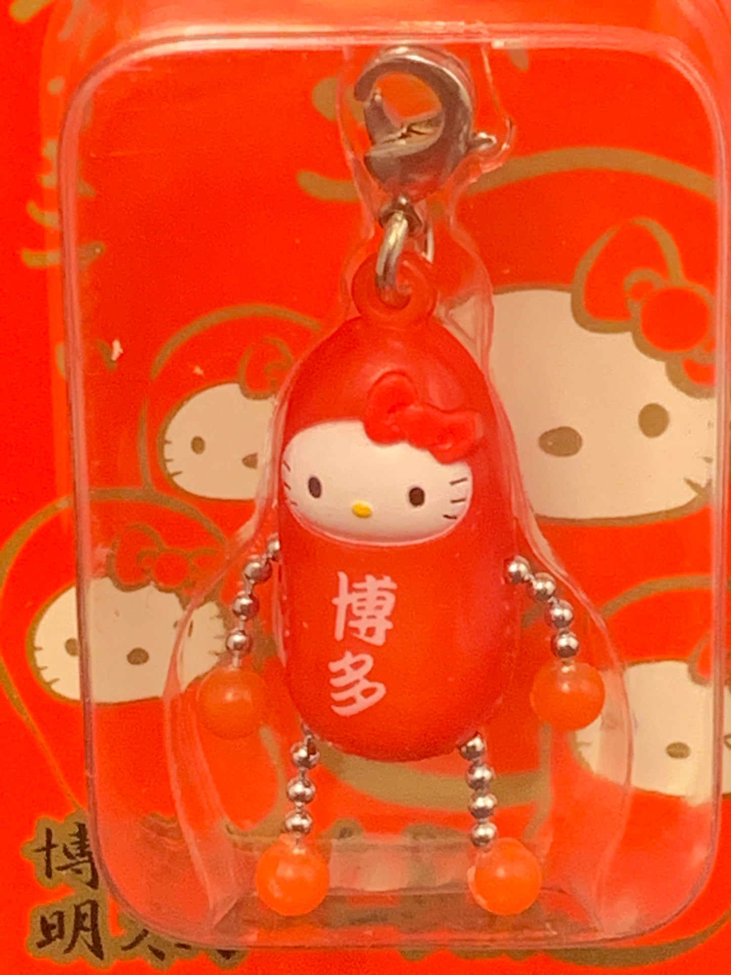 Hello Kitty Gotochi Charm Keychain Sanrio - Hakata Mentaiko