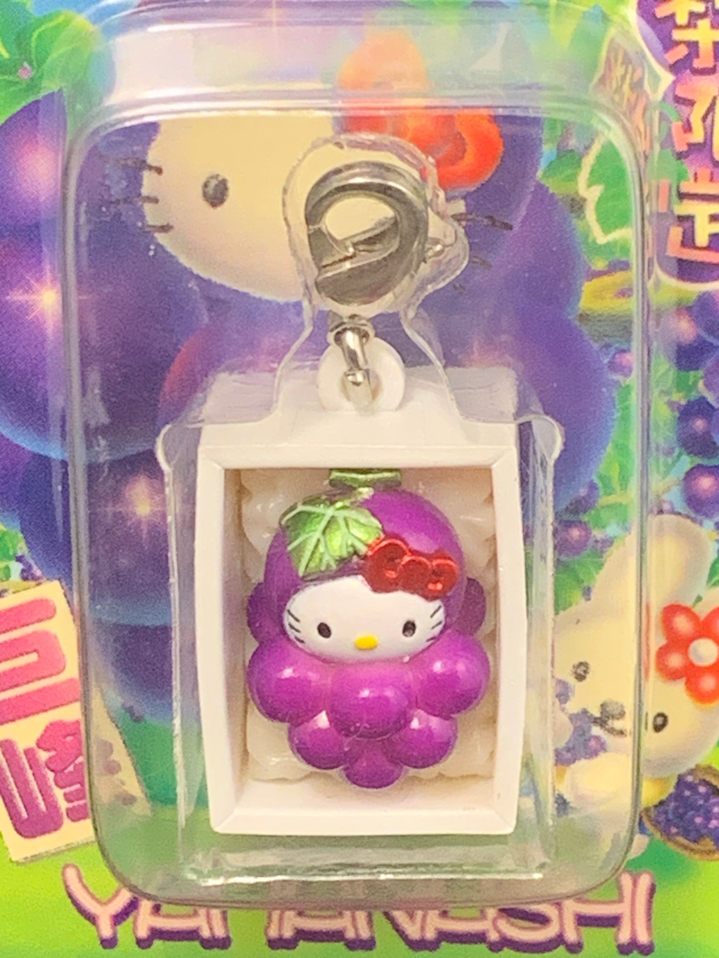 Hello Kitty Gotochi Charm Keychain Sanrio - Yamanashi Grape