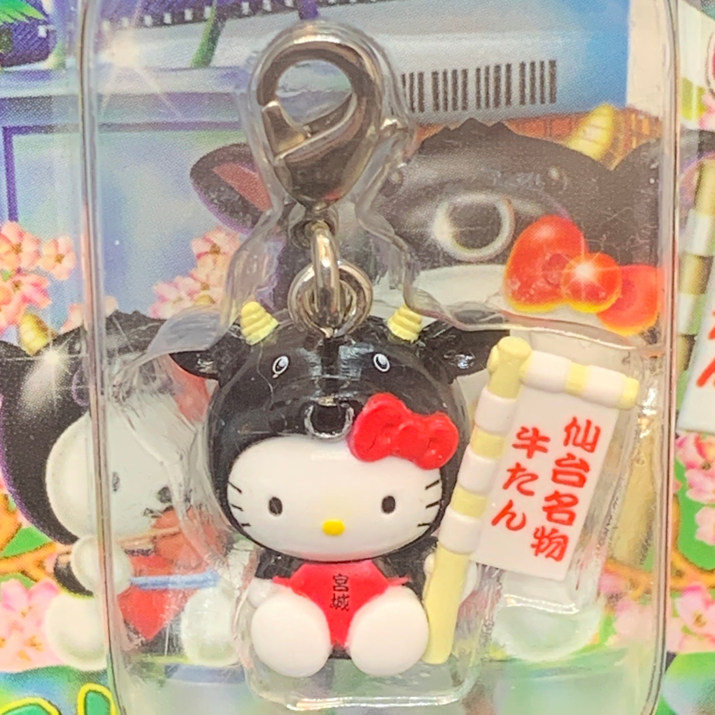 Hello Kitty Gotochi Charm Keychain Sanrio - Miyagi Sendai Gyutong