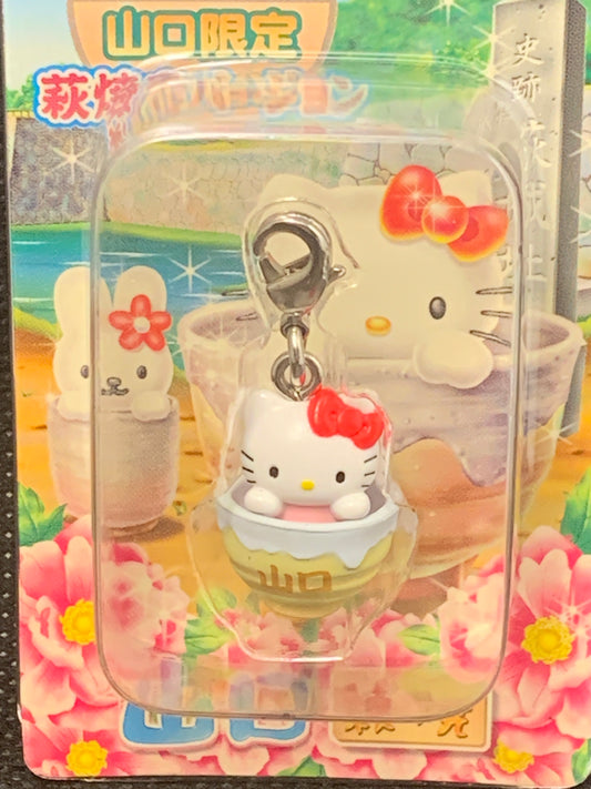 Hello Kitty Gotochi Charm Keychain Sanrio - Yamaguchi Hagi Traditional Bowl