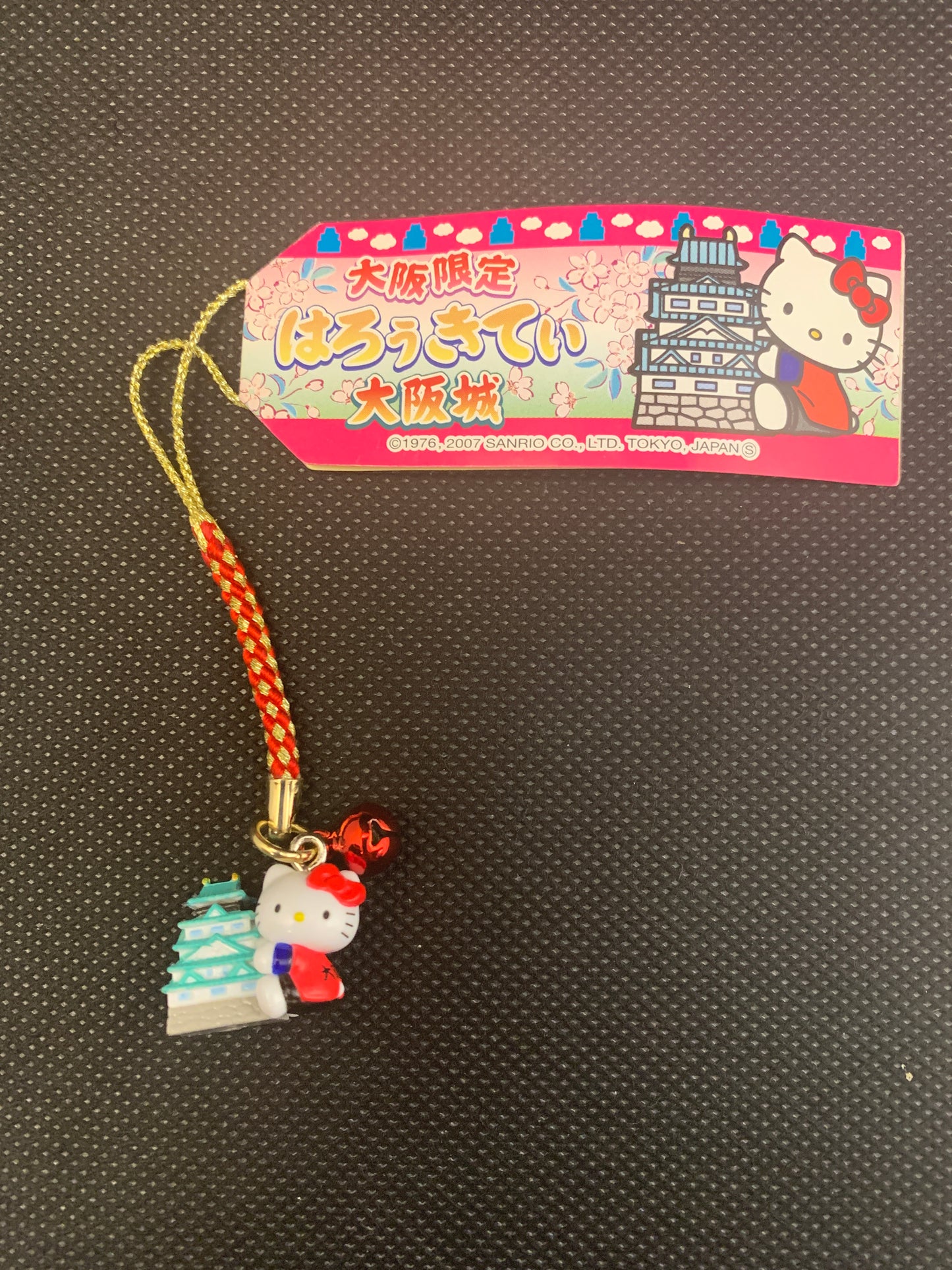 Hello Kitty Gotochi Charm Keychain Sanrio - Osaka Castle