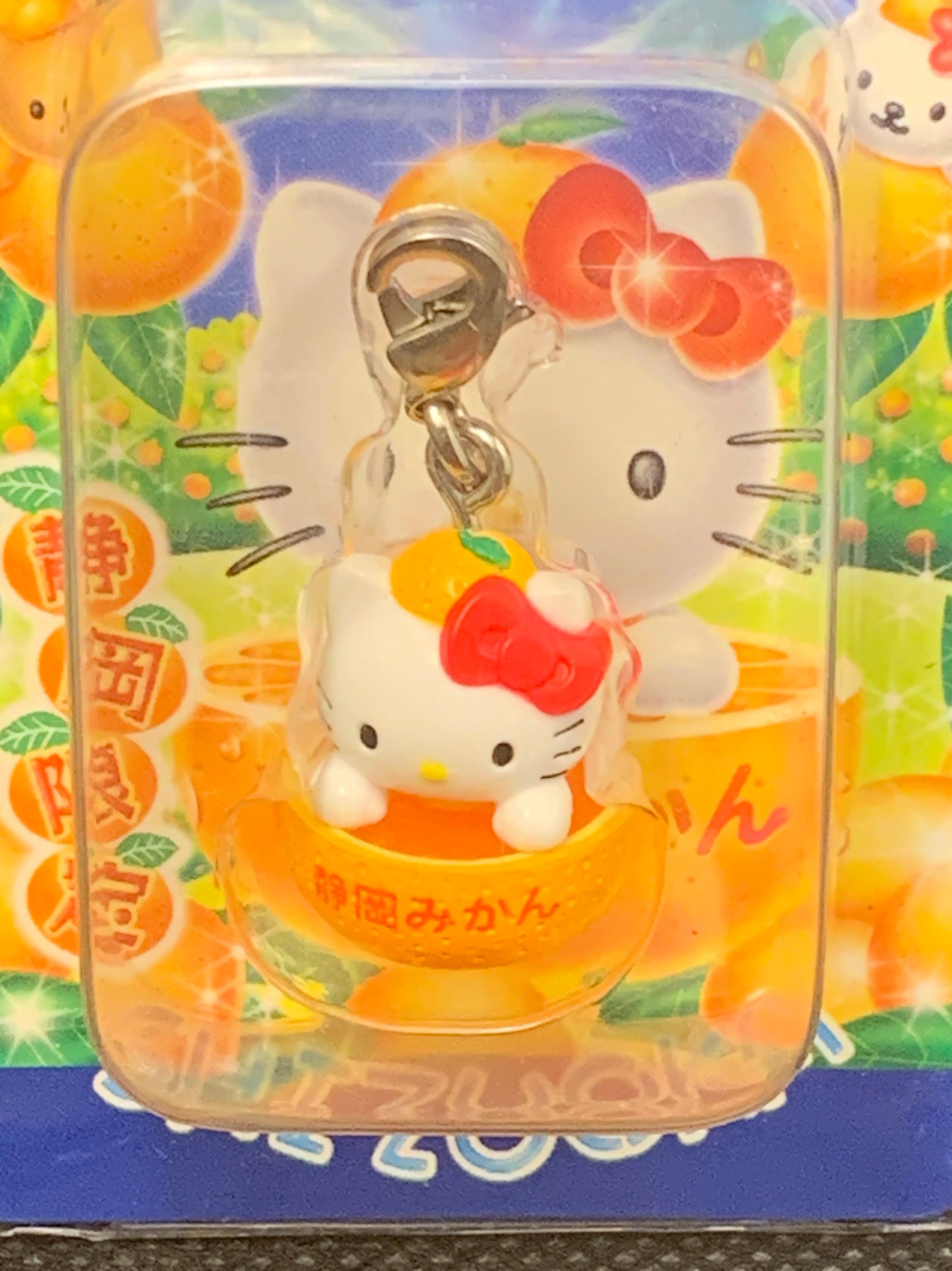 Hello Kitty Gotochi Charm Keychain Sanrio - Shizuoka Mikan Orange