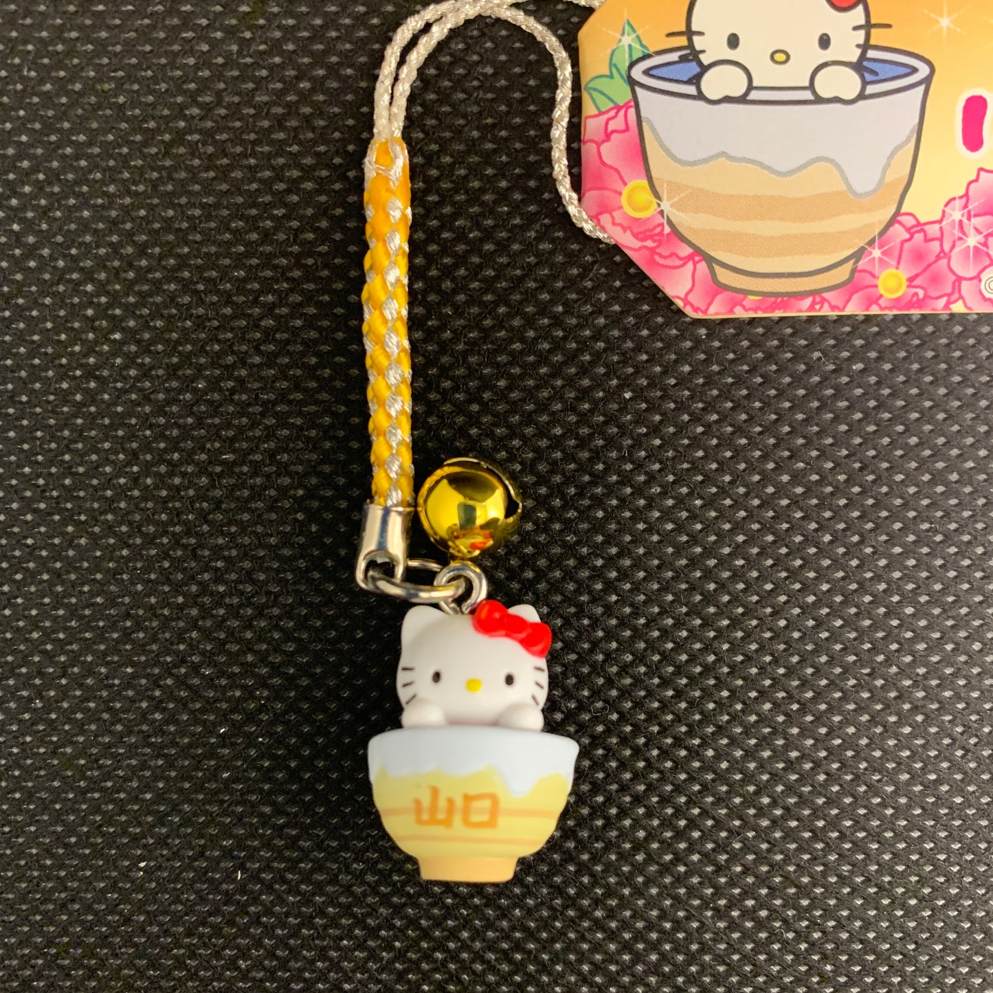 Hello Kitty Gotochi Charm Keychain Sanrio - Yamaguchi Hagi