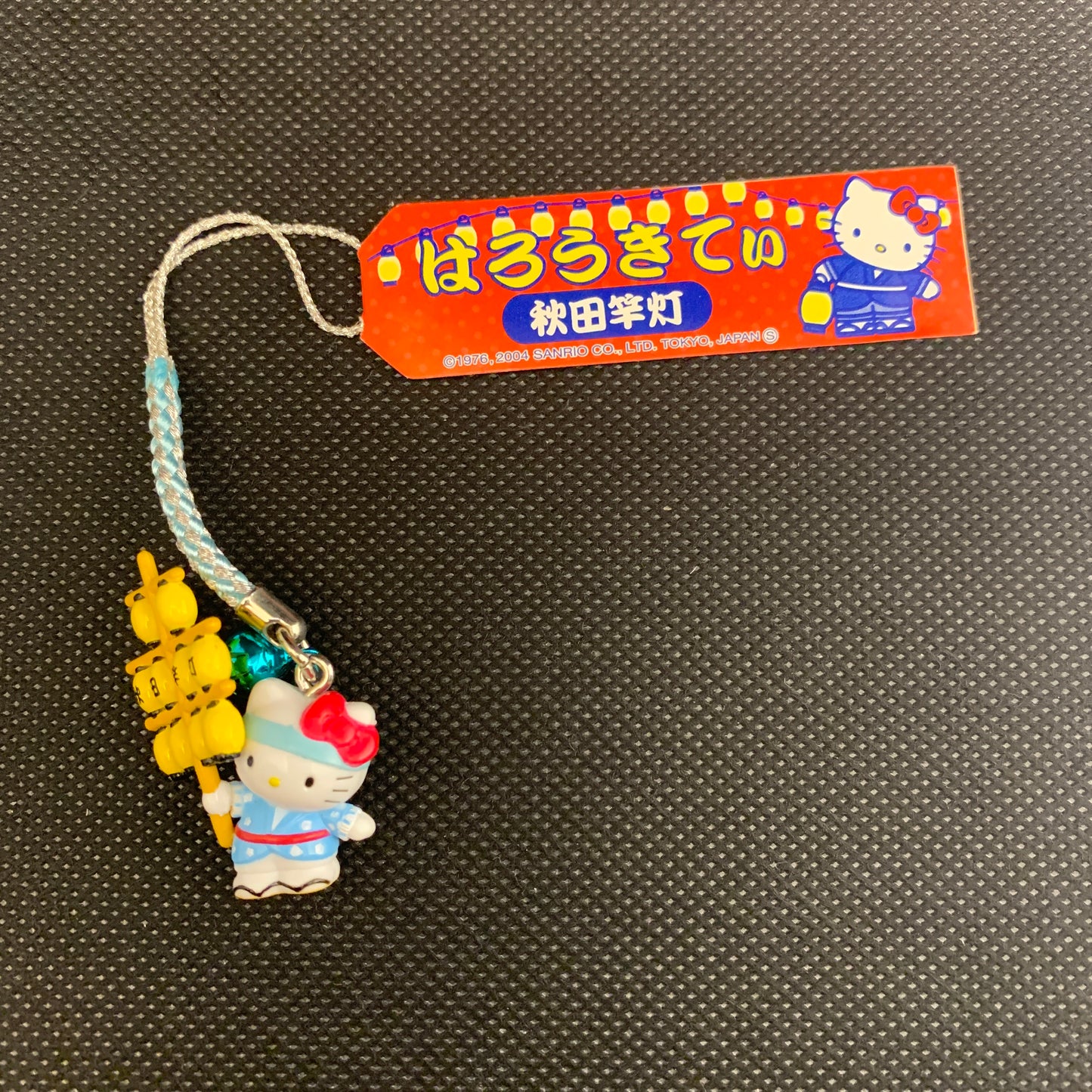 Hello Kitty Gotochi Charm Keychain Sanrio - Akita Kanto Festival