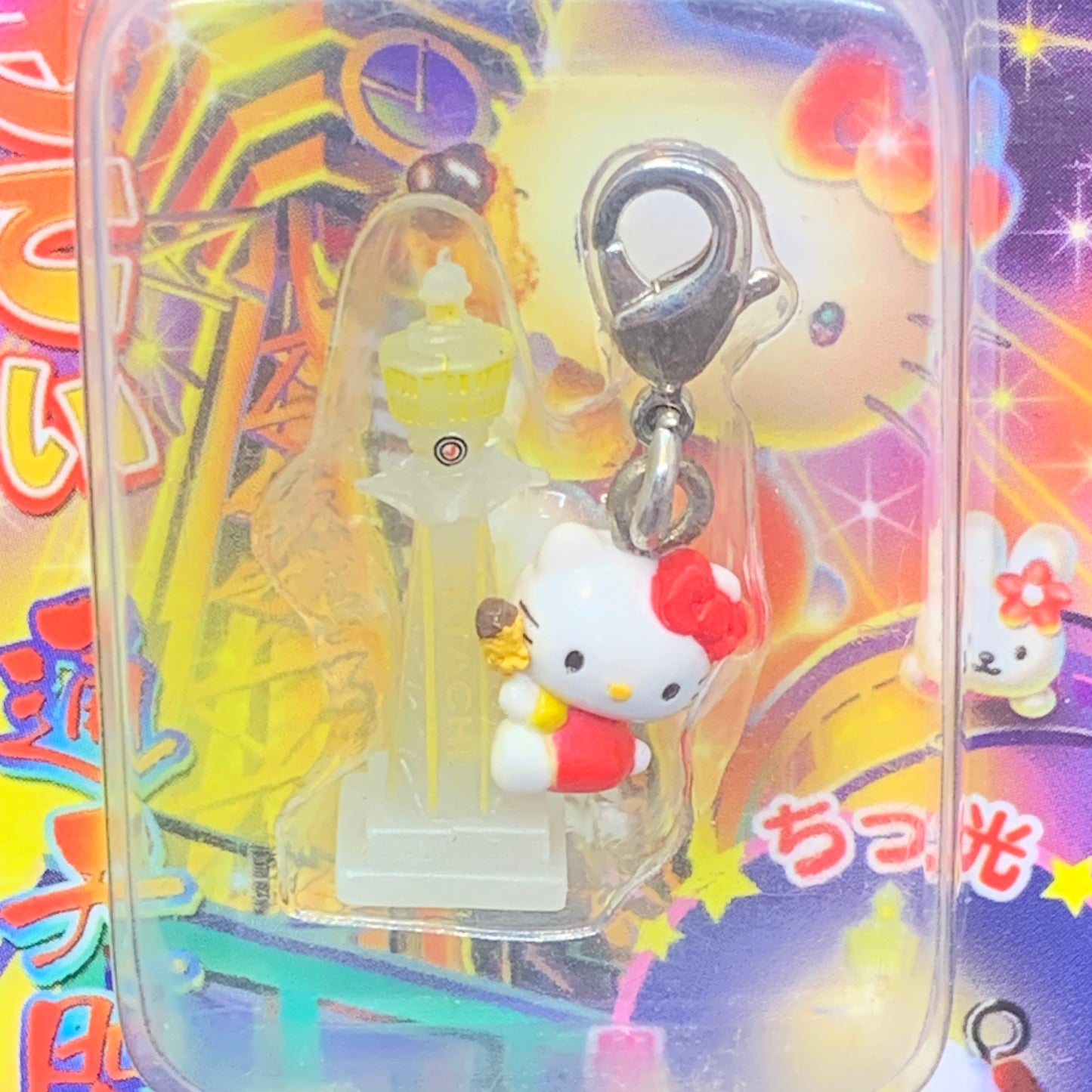 Hello Kitty Gotochi Charm Keychain Sanrio - Osaka Tsutenkaku