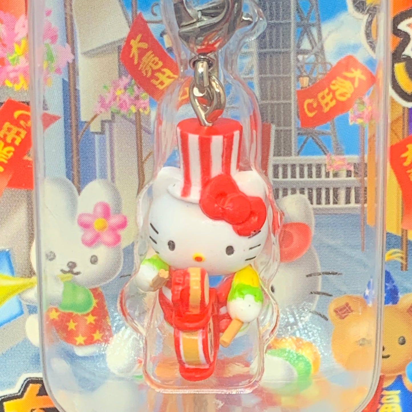 Hello Kitty Gotochi Charm Keychain Sanrio - Osaka Chindonya