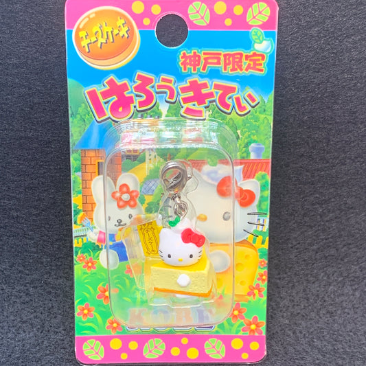 Hello Kitty Gotochi Charm Keychain Sanrio - Hyogo Kobe Cheese Cake