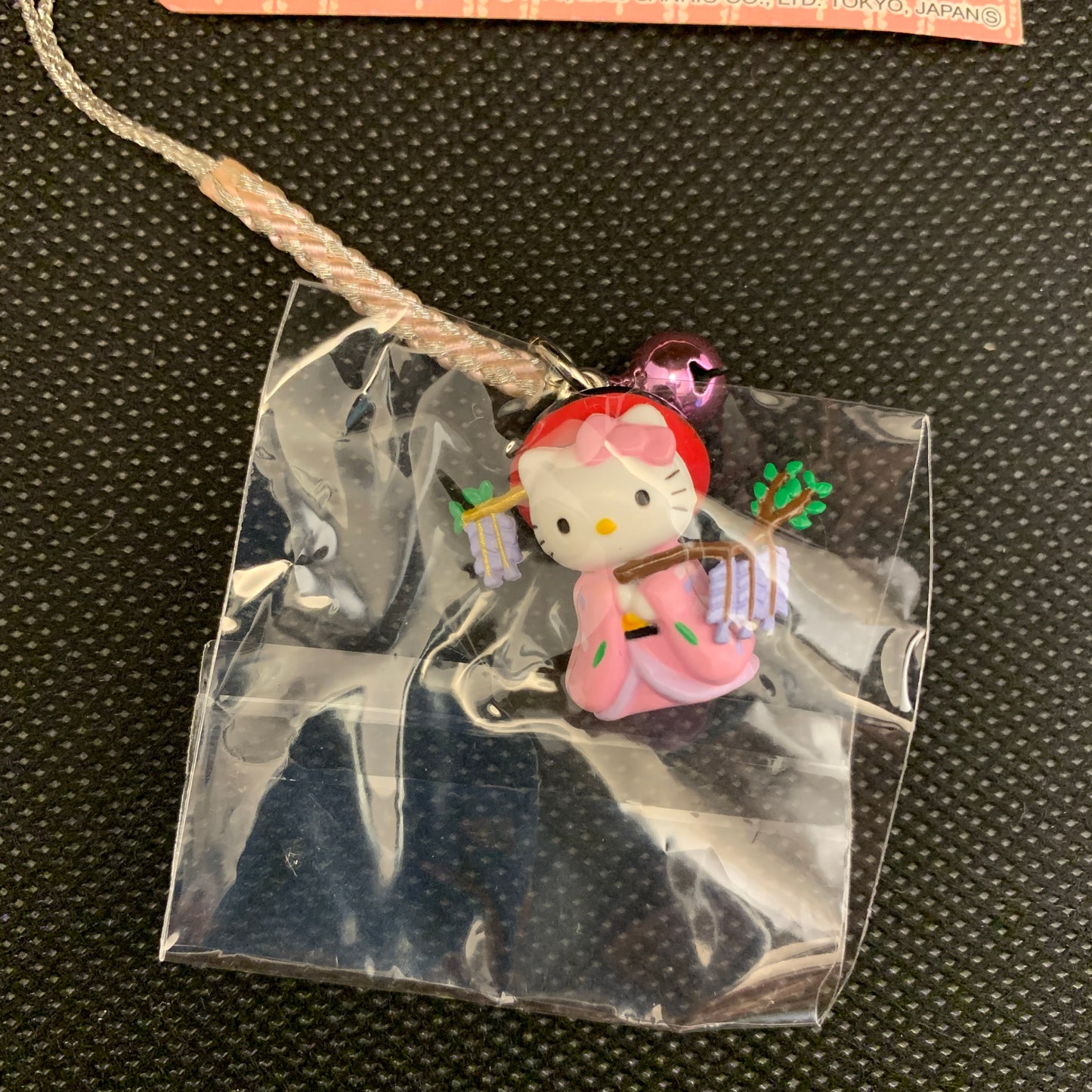 Hello Kitty Gotochi Charm Keychain Sanrio - Shiga Otsu Fujimusume