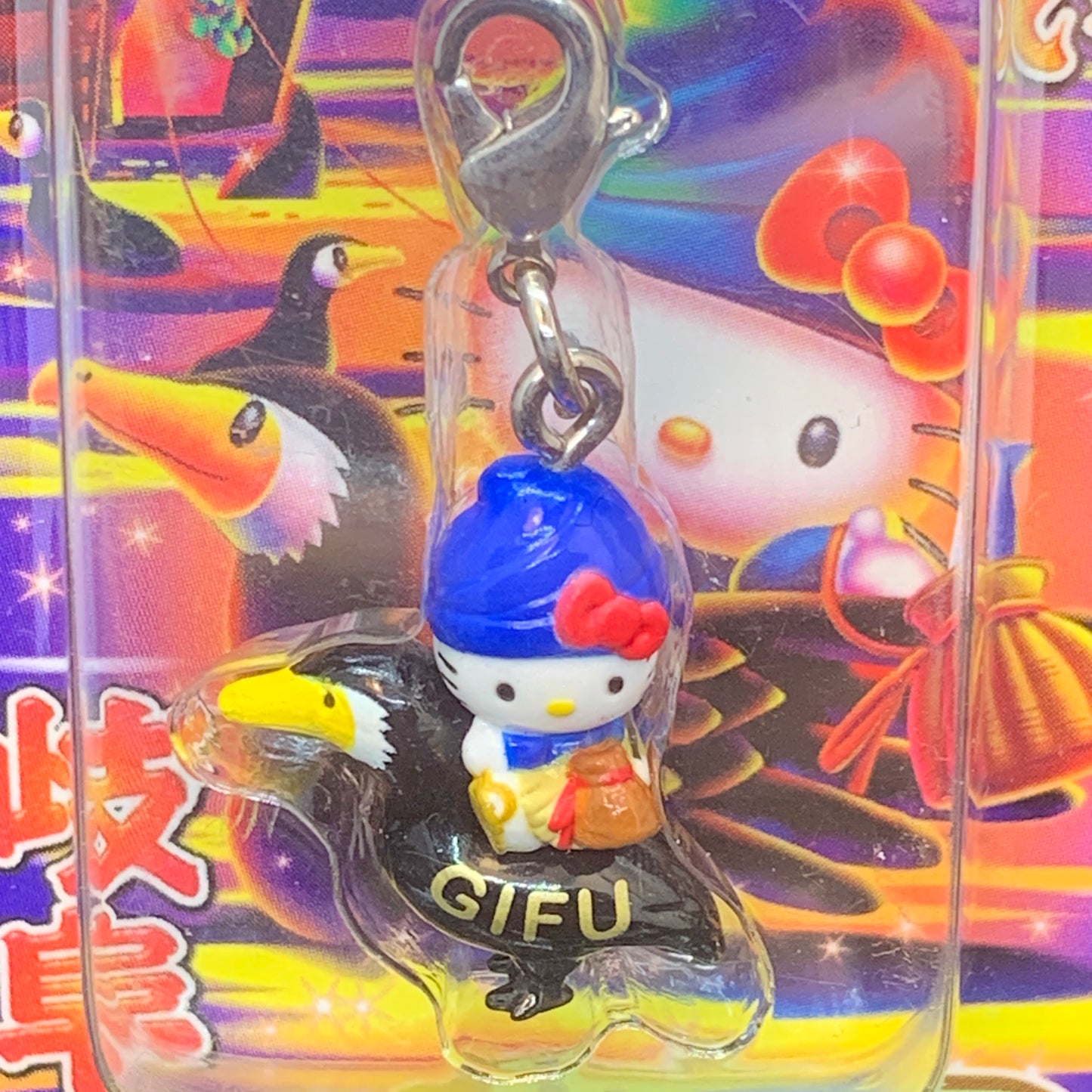 Hello Kitty Gotochi Charm Keychain Sanrio - Gifu Bird