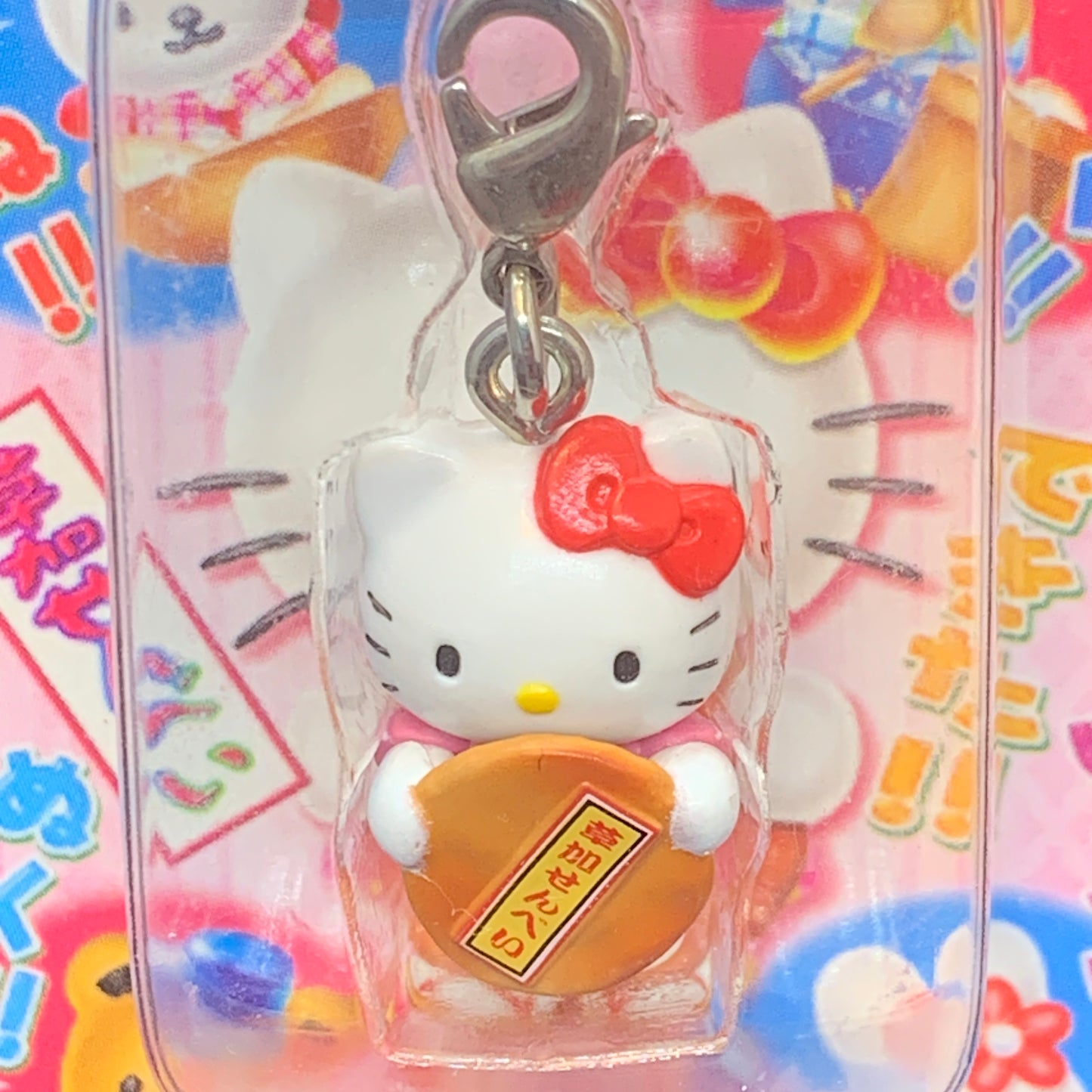 Hello Kitty Gotochi Charm Keychain Sanrio - Saitama Soka Senbei