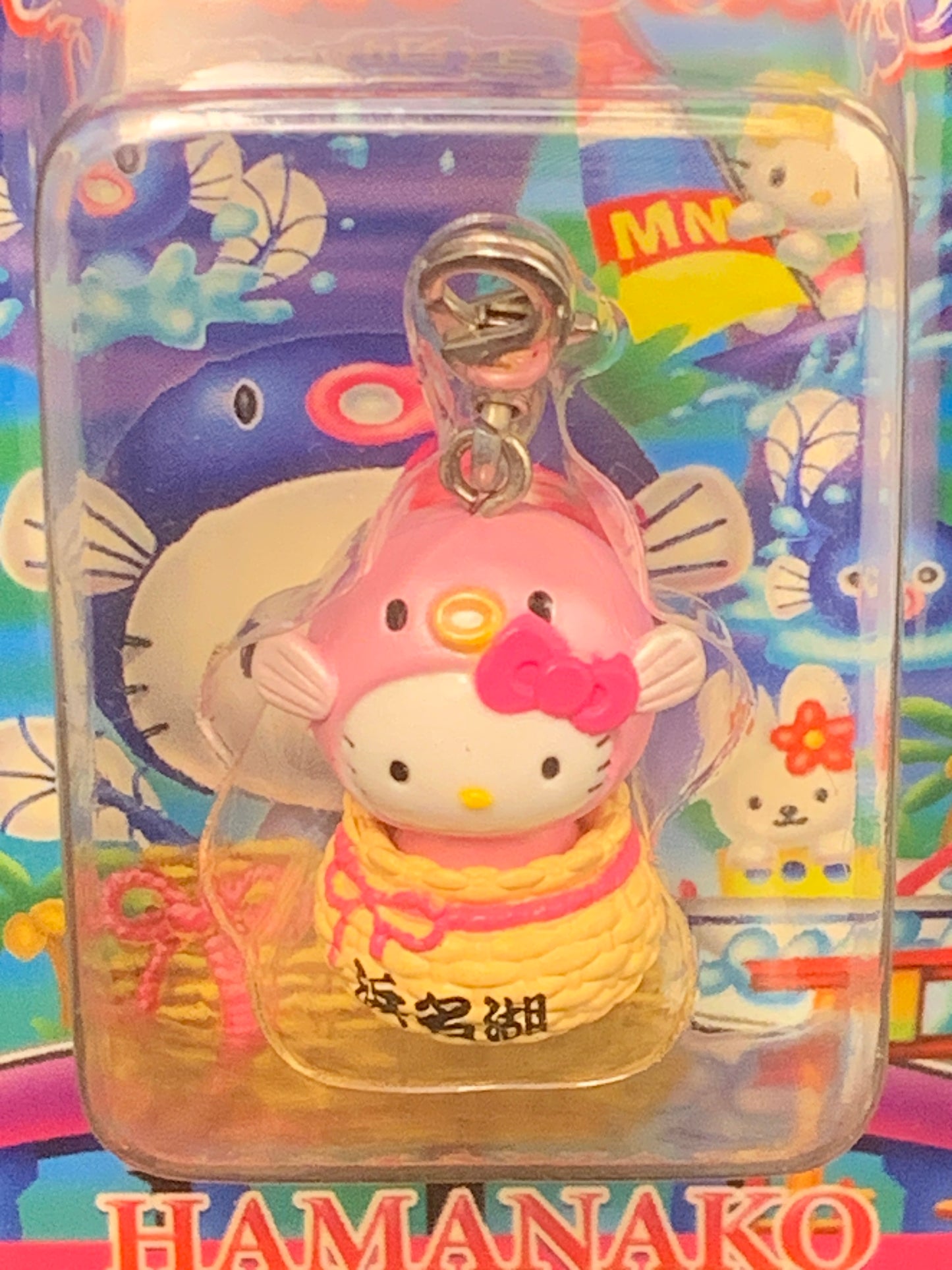 Hello Kitty Gotochi Charm Keychain Sanrio - Shizuoka Hamana Lake Eel