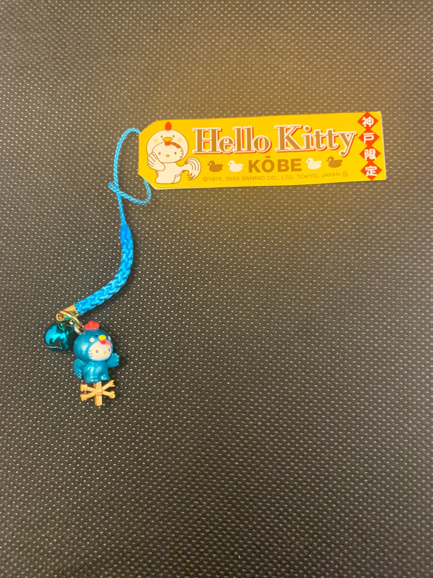 Hello Kitty Gotochi Charm Keychain Sanrio - Hyogo Kobe Bird