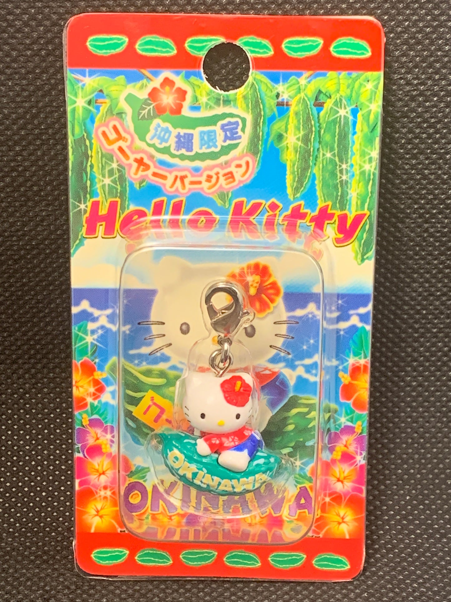 Hello Kitty Gotochi Charm Keychain Sanrio - Okinawa Bitter Melon Goya