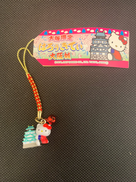 Hello Kitty Gotochi Charm Keychain Sanrio - Osaka Castle