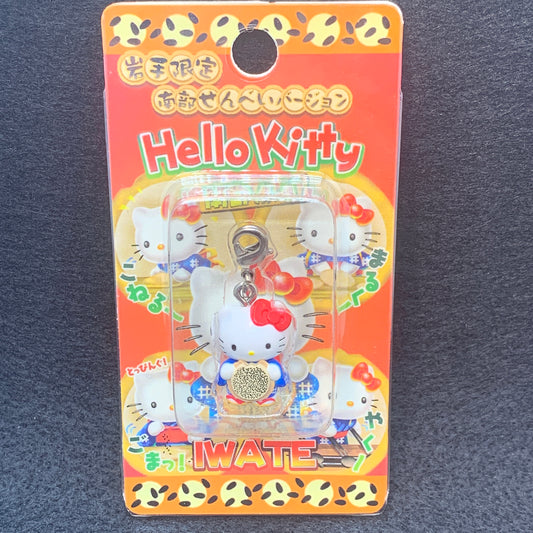 Hello Kitty Gotochi Charm Keychain Sanrio - Iwate Nambu Senbei