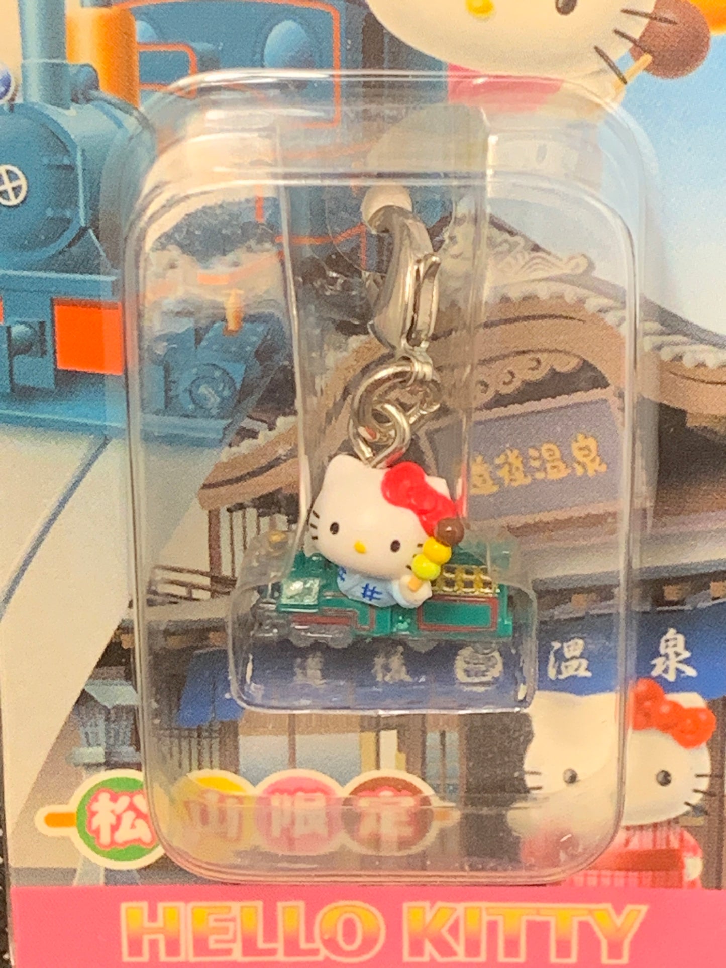 Hello Kitty Gotochi Charm Keychain Sanrio - Ehime Dogo Onsen Hot Spring