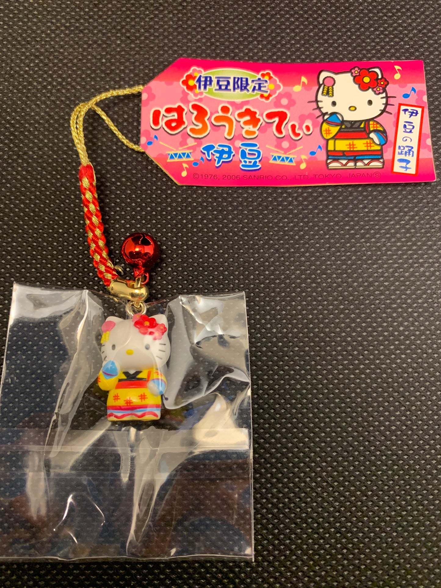 Hello Kitty Gotochi Charm Keychain Sanrio - Izu Yukata Wear