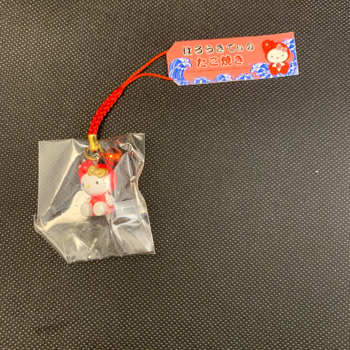 Hello Kitty Gotochi Charm Keychain Sanrio - Osaka Takoyaki