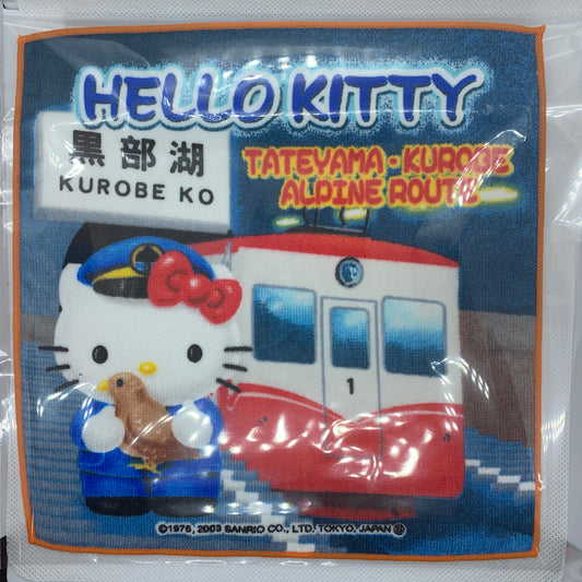 Hello Kitty Gotochi Washcloth / Mini Towel Sanrio - Chiba Kurobe Trolley Train