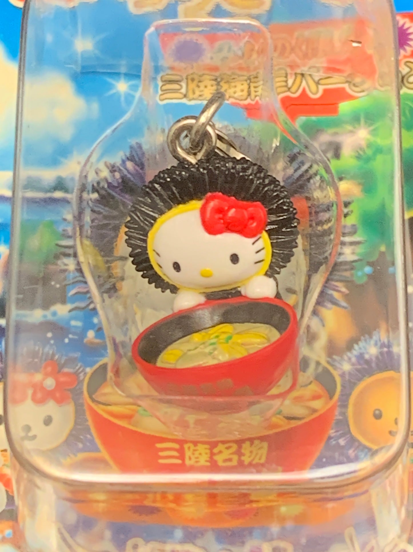 Hello Kitty Gotochi Charm Keychain Sanrio - Iwate Sanriku Sea Urchin