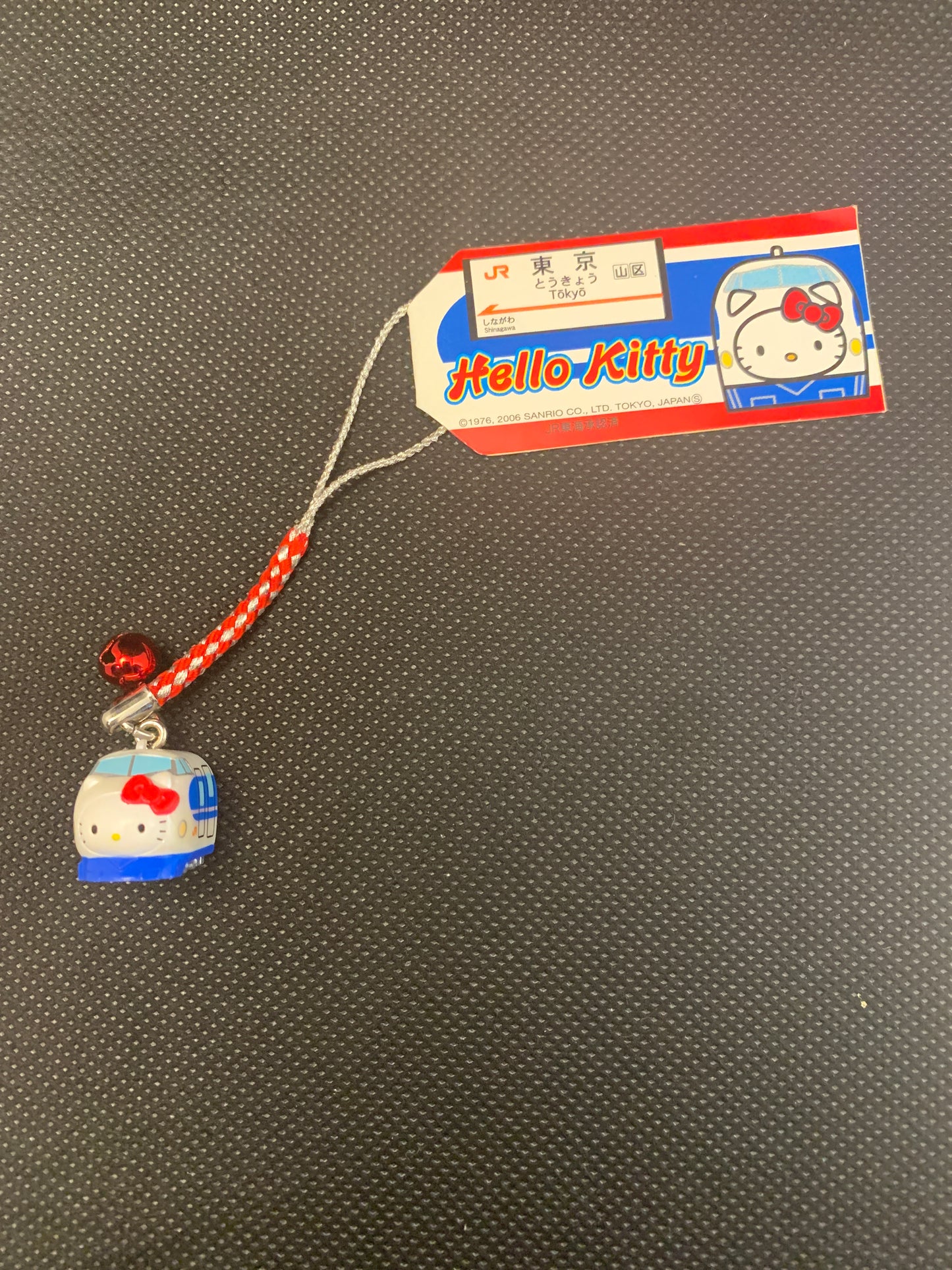 Hello Kitty Gotochi Charm Keychain Sanrio - Tokyo Bullet Train Shinkansen