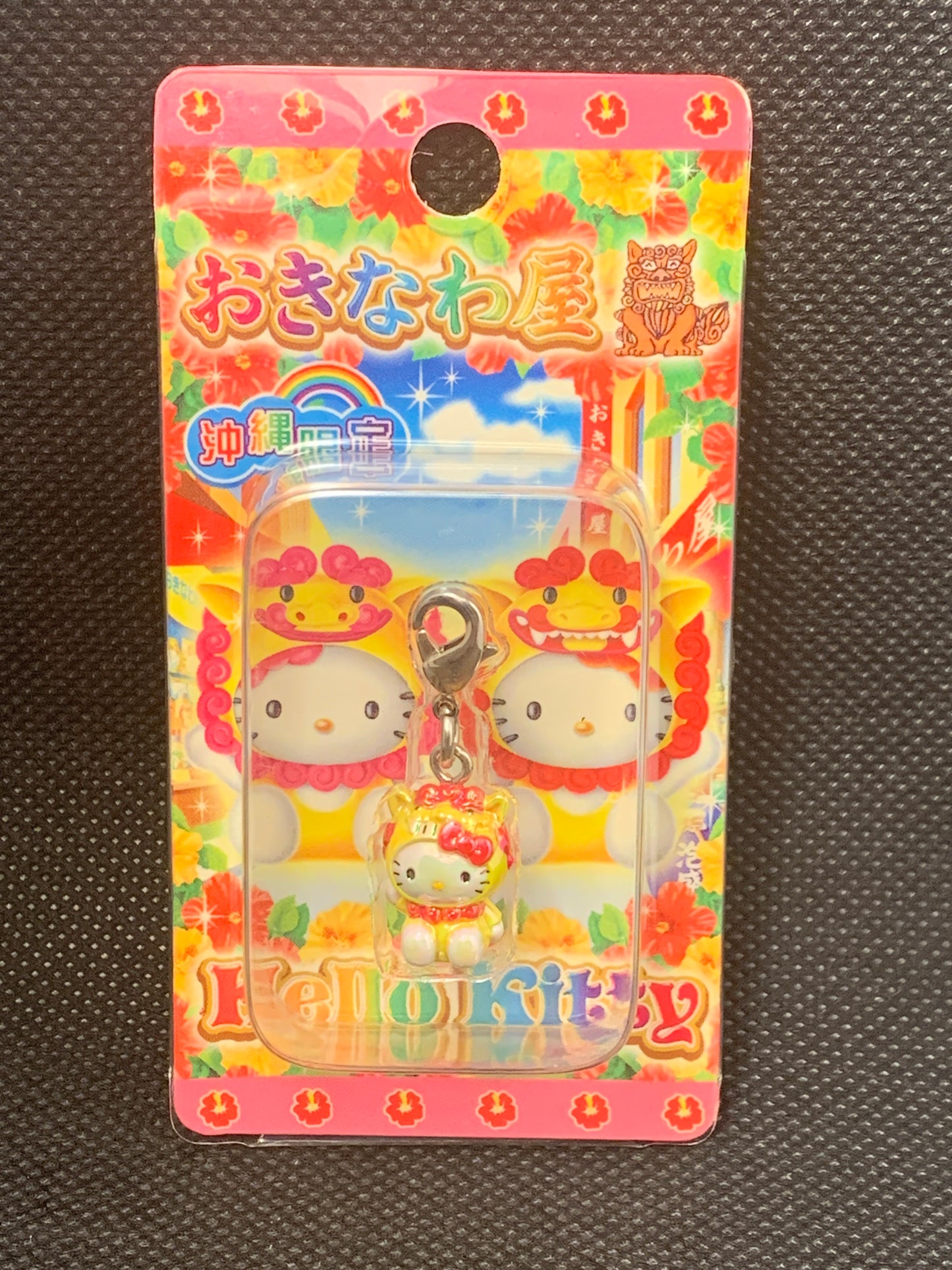 Hello Kitty Gotochi Charm Keychain Sanrio - Okinawa Shisa