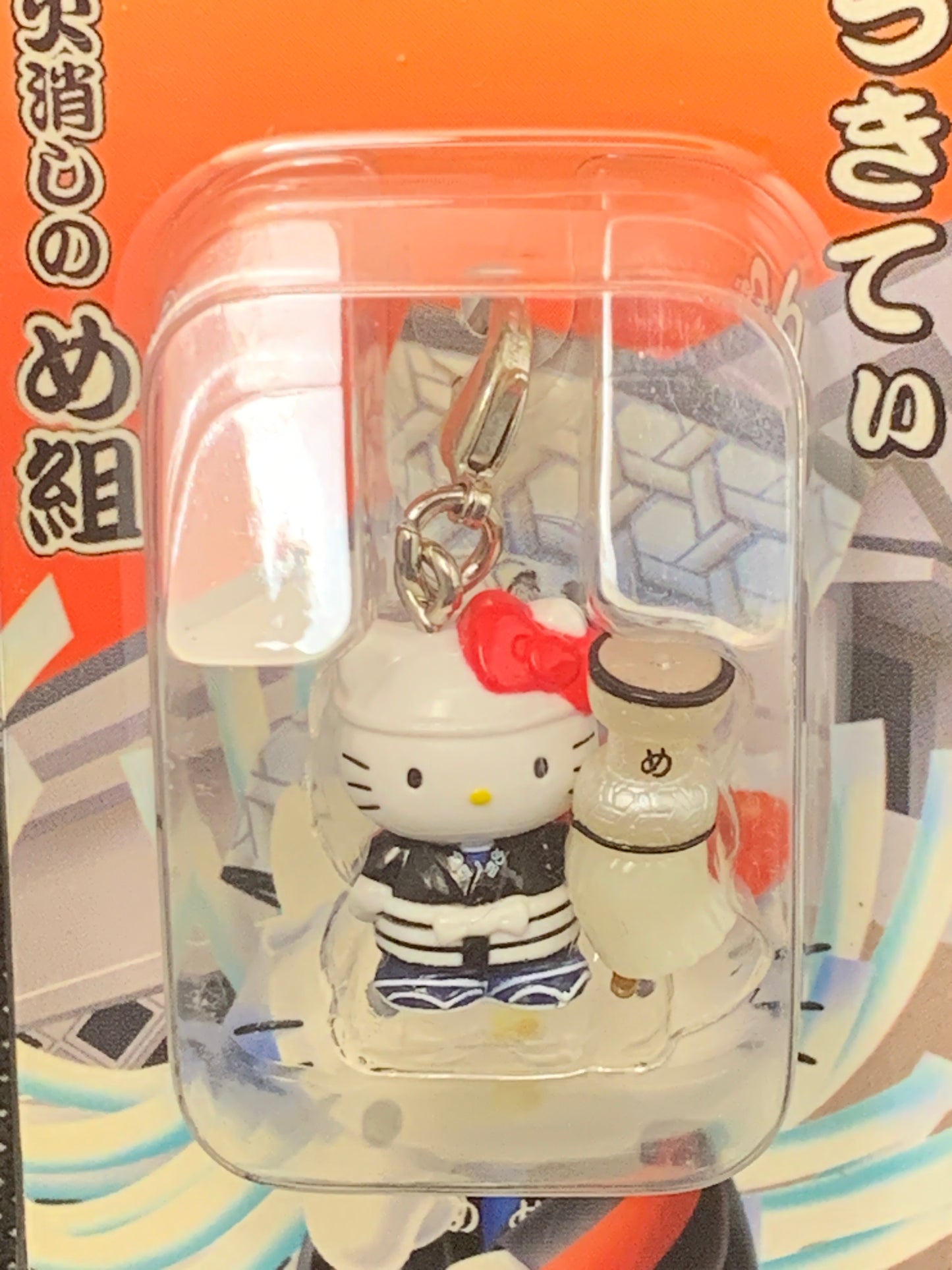 Hello Kitty Gotochi Charm Keychain Sanrio - Tokyo Edo Fire Fighter