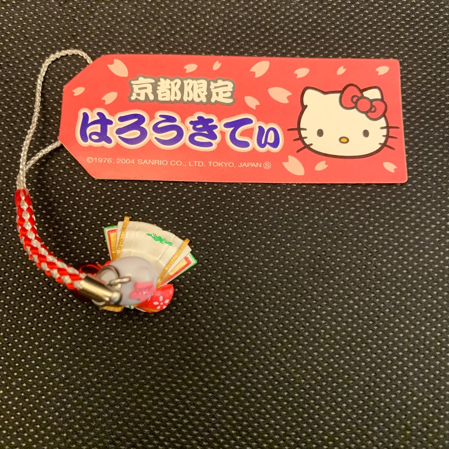 Hello Kitty Gotochi Charm Keychain Sanrio - Kyoto Traditional Wear