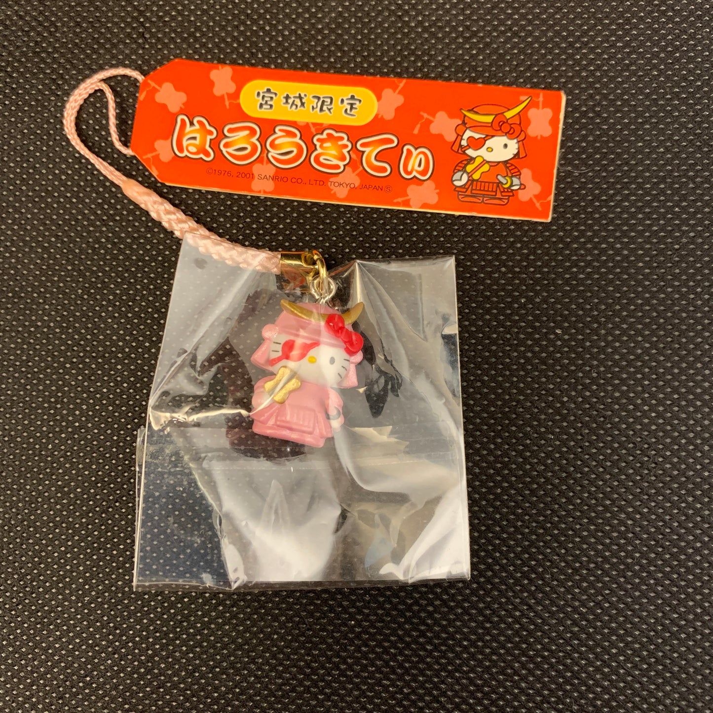 Hello Kitty Gotochi Charm Keychain Sanrio - Miyagi Samurai Datemasamune Pink