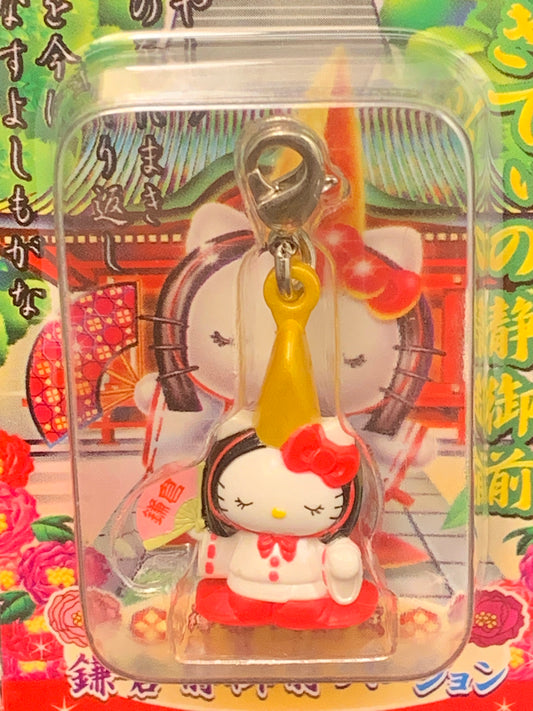 Hello Kitty Gotochi Charm Keychain Sanrio - Kamakura Shizuka Gozen