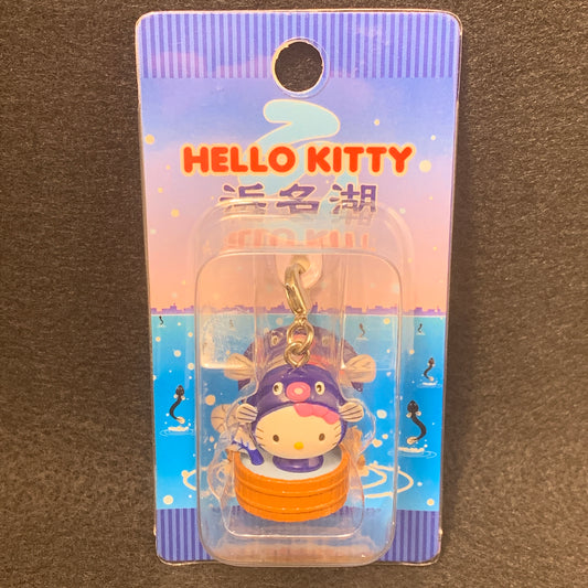 Hello Kitty Gotochi Charm Keychain Sanrio - Shizuoka Hamana Lake Eel