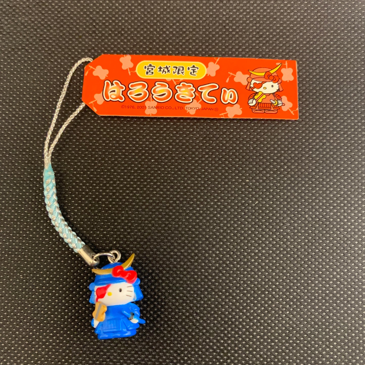 Hello Kitty Gotochi Charm Keychain Sanrio - Miyagi Date Masamune Samurai