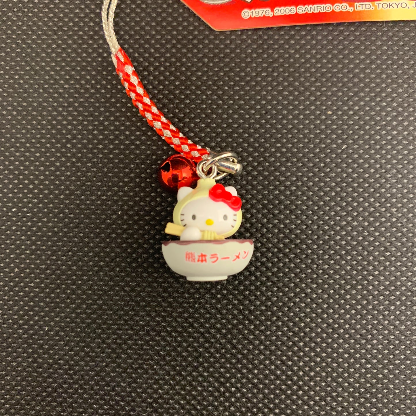 Hello Kitty Gotochi Charm Keychain Sanrio - Kumamoto Ramen Noodle