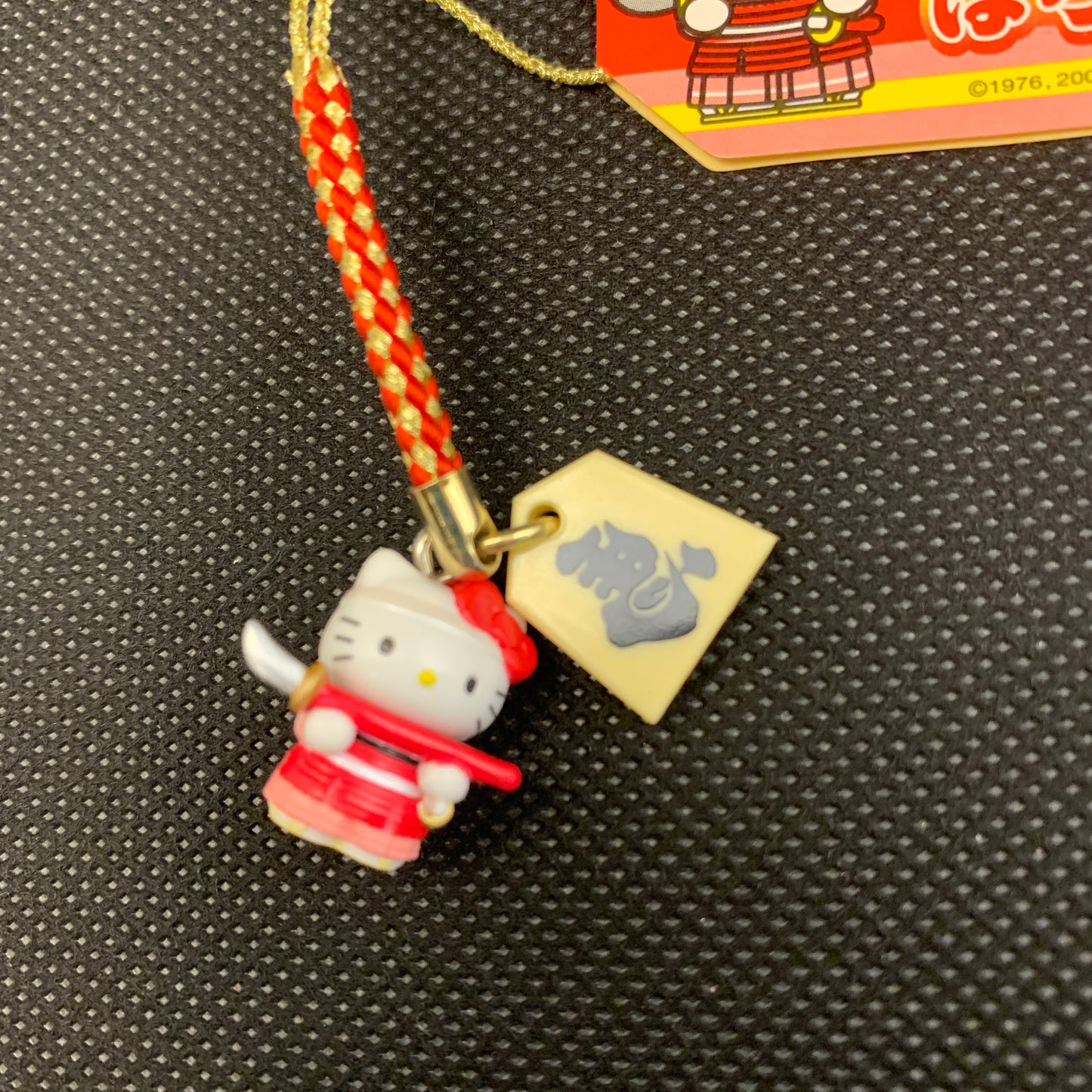 Hello Kitty Gotochi Charm Keychain Sanrio - Yamagata Japanese Chess