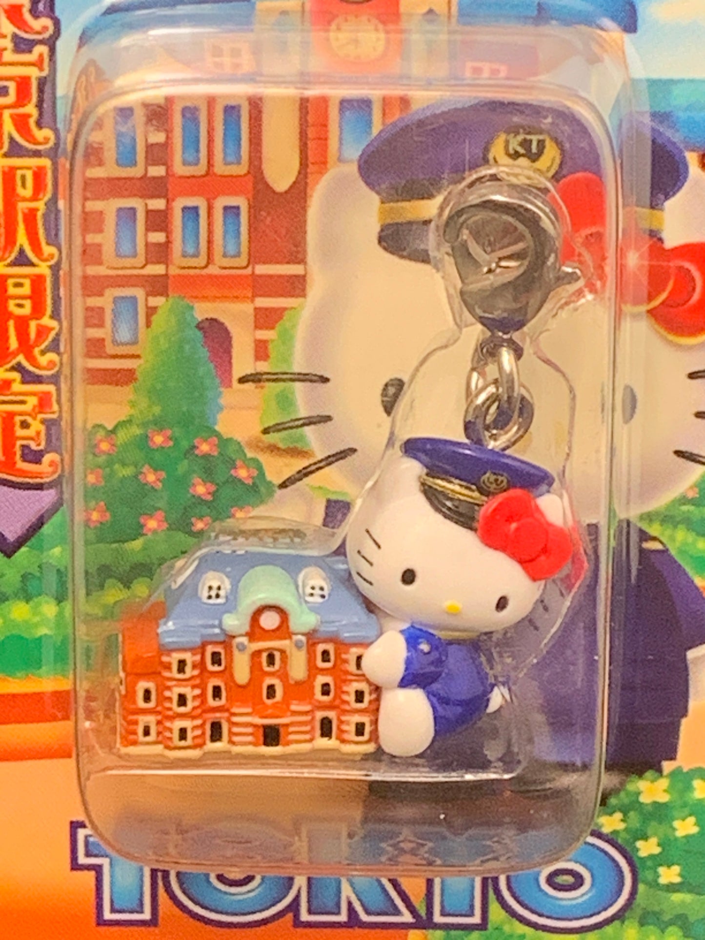 Hello Kitty Gotochi Charm Keychain Sanrio - Tokyo Station