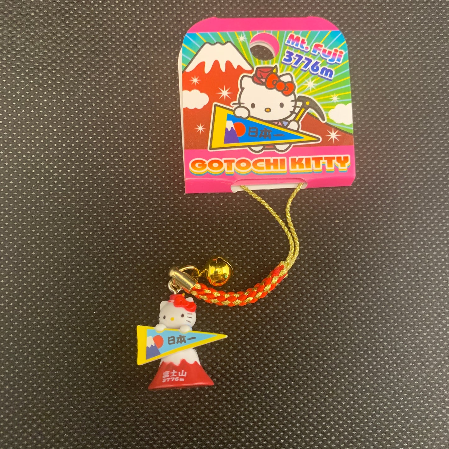 Hello Kitty Gotochi Charm Keychain Sanrio - Mt Fuji