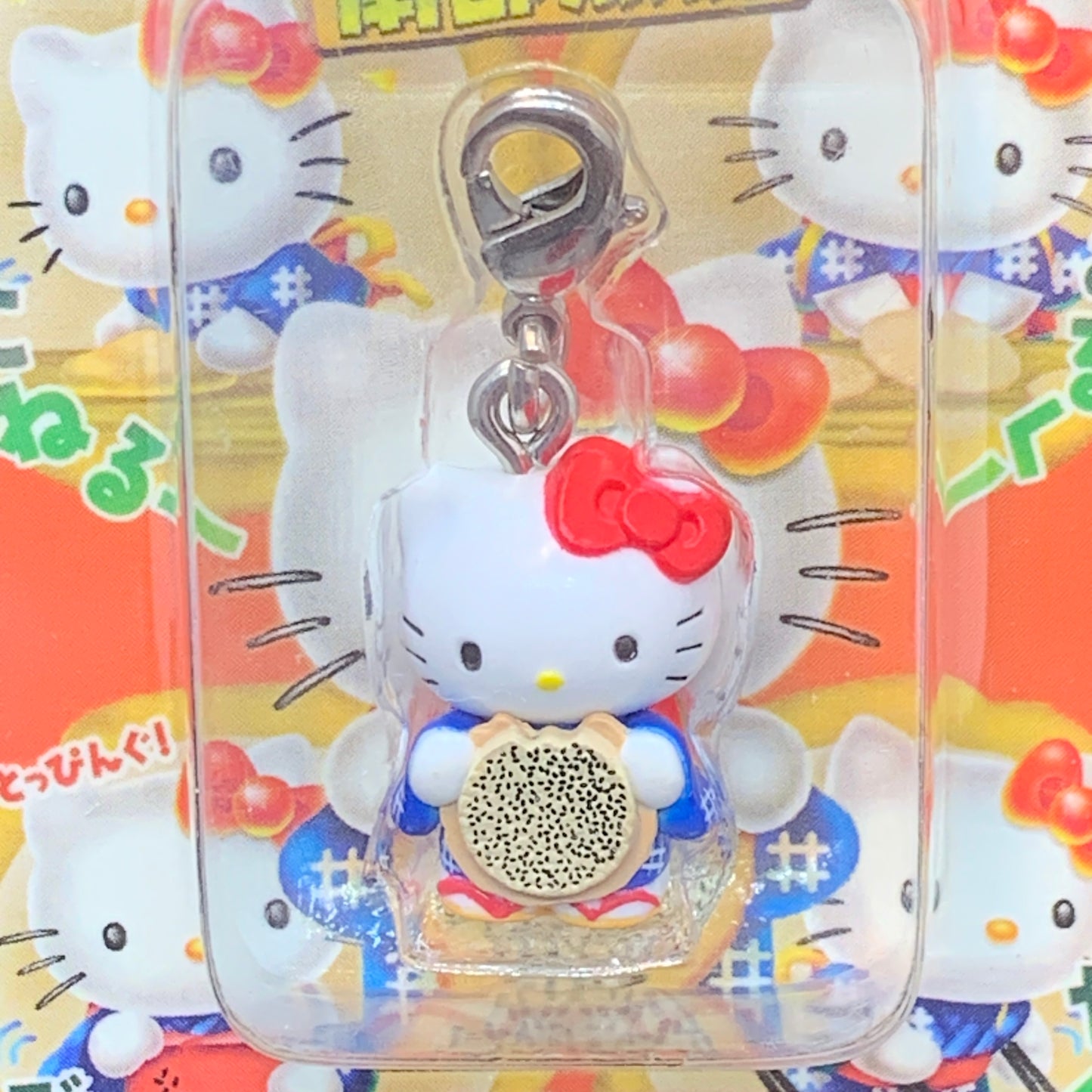 Hello Kitty Gotochi Charm Keychain Sanrio - Iwate Nambu Senbei