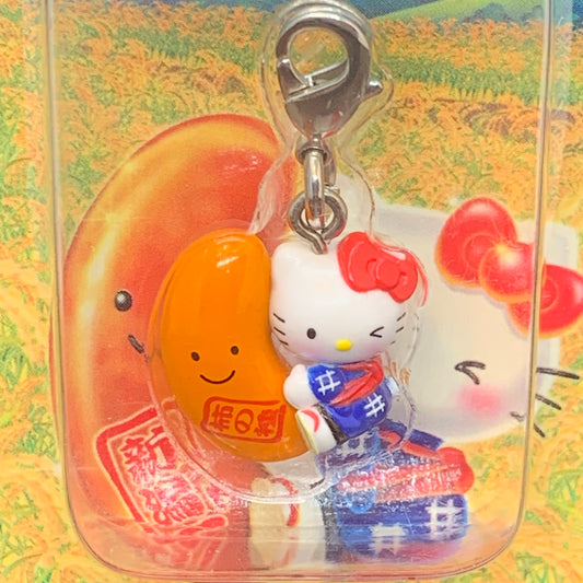 Hello Kitty Gotochi Charm Keychain Sanrio - Niigata Kakinotane