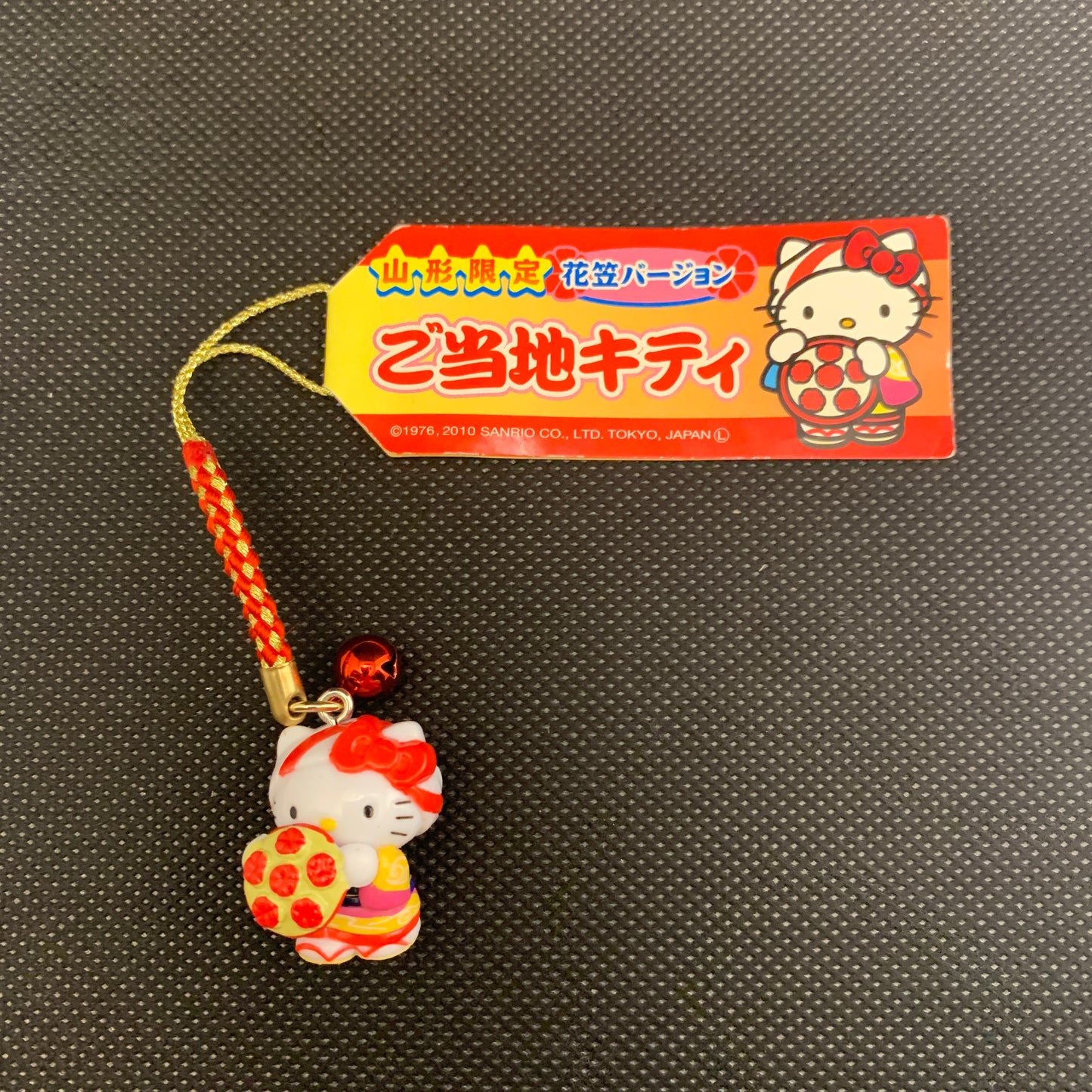 Hello Kitty Gotochi Charm Keychain Sanrio - Yamagata Hanagasa