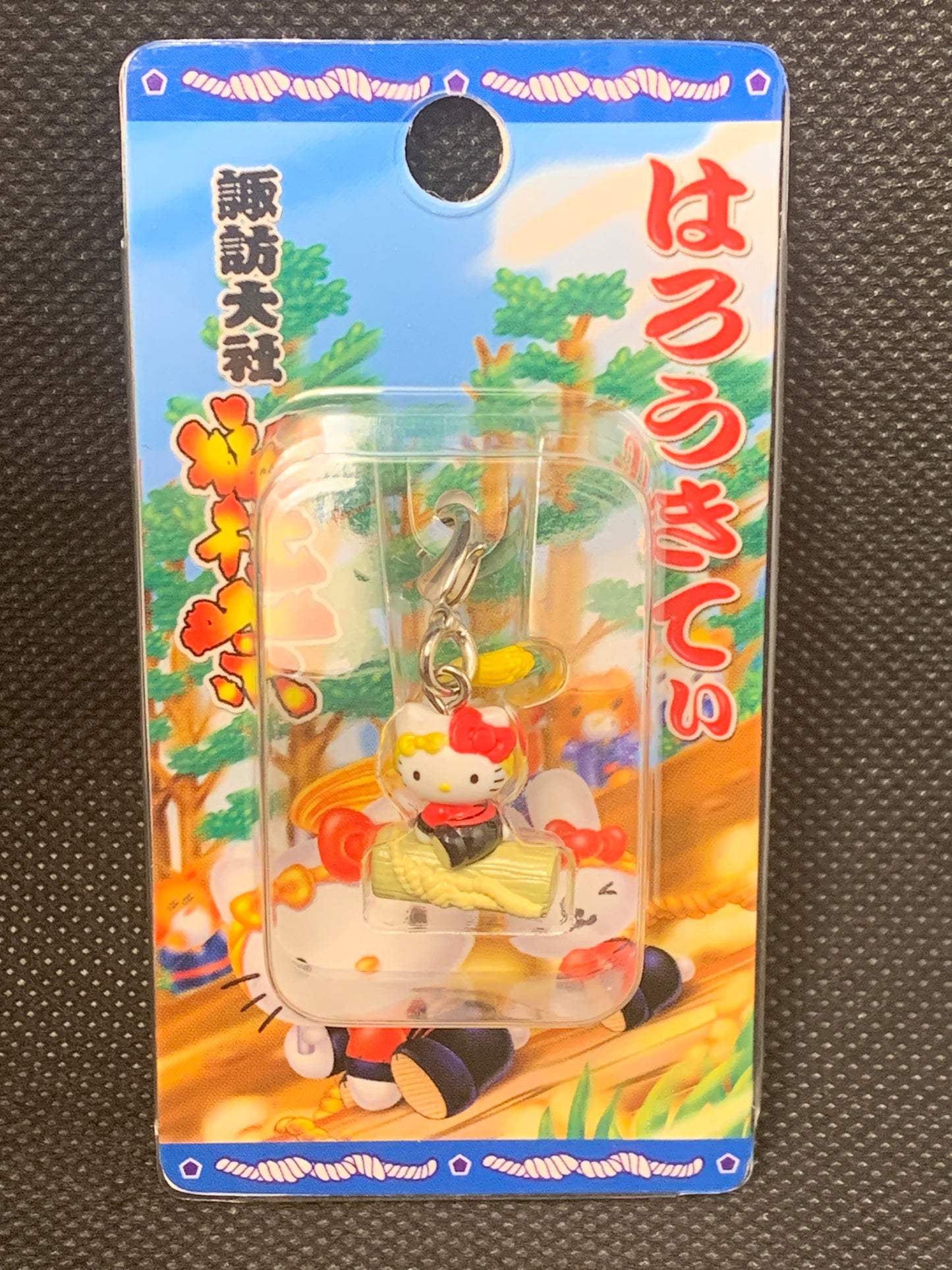 Hello Kitty Gotochi Charm Keychain Sanrio - Nagano Suwa Taisha