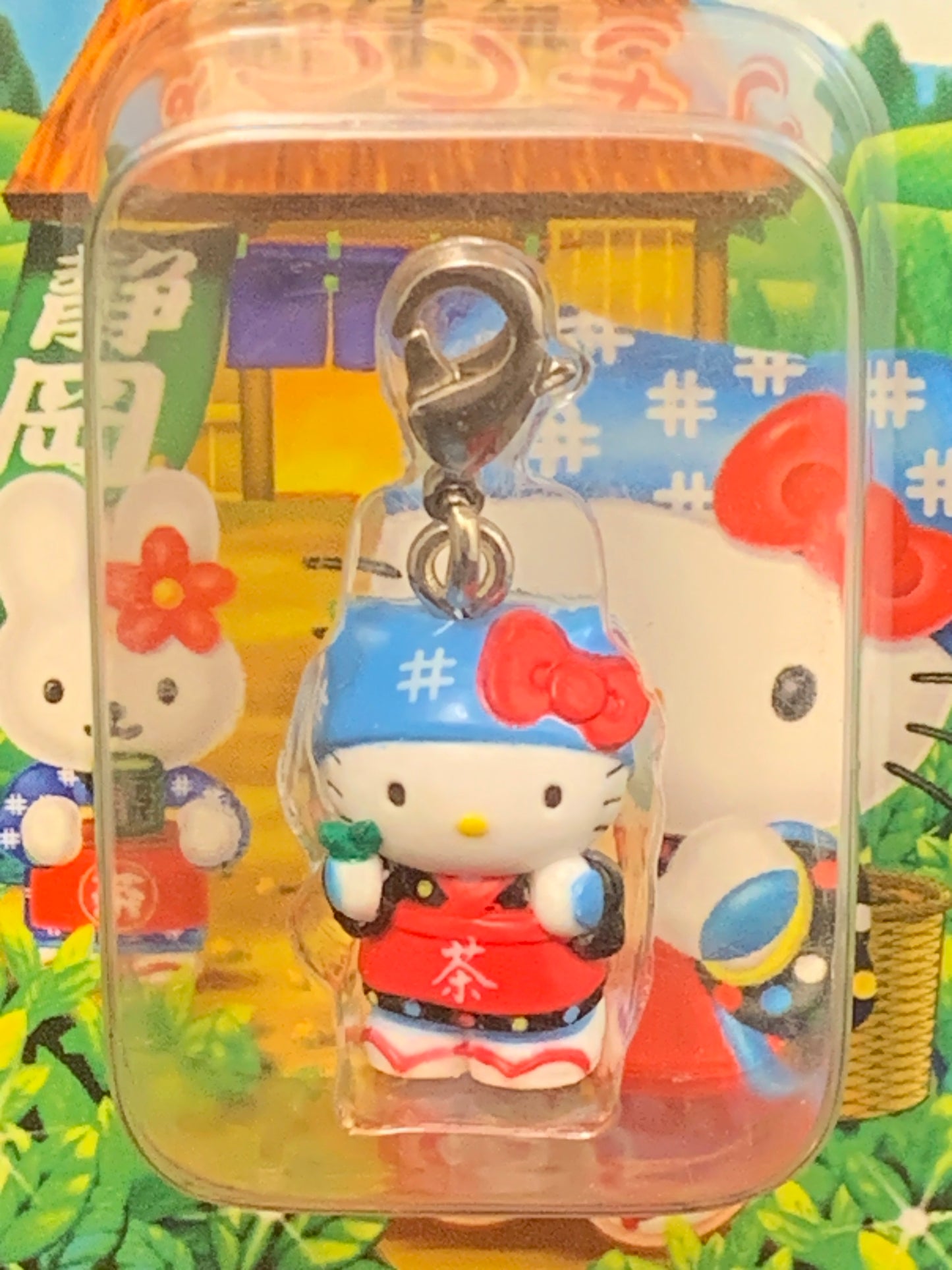 Hello Kitty Gotochi Charm Keychain Sanrio - Shizuoka Green Tea