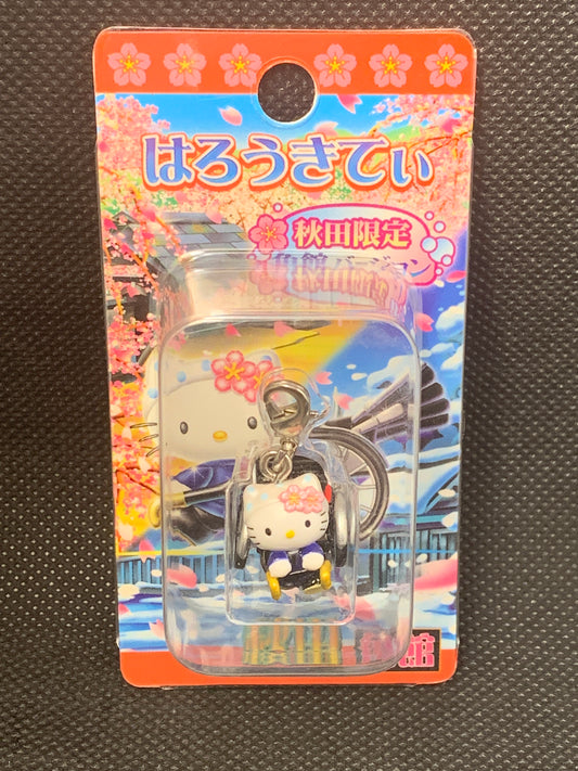 Hello Kitty Gotochi Charm Keychain Sanrio - Akita Kakunodate