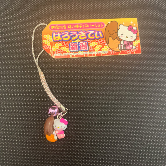 Hello Kitty Gotochi Charm Keychain Sanrio - Niigata Kakino Tane