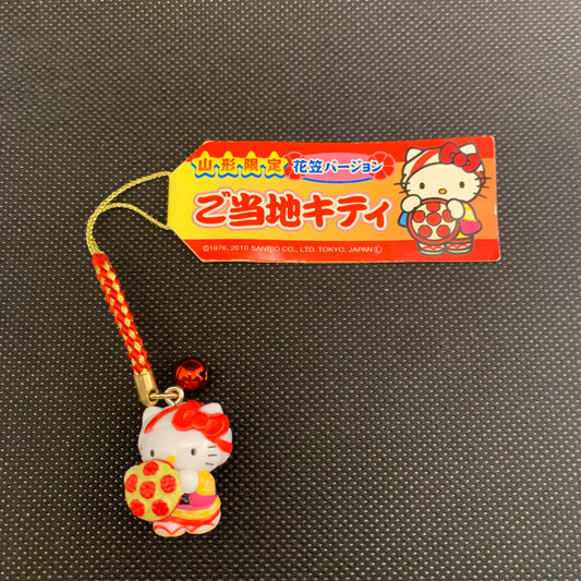 Hello Kitty Gotochi Charm Keychain Sanrio - Yamagata Hanagasa