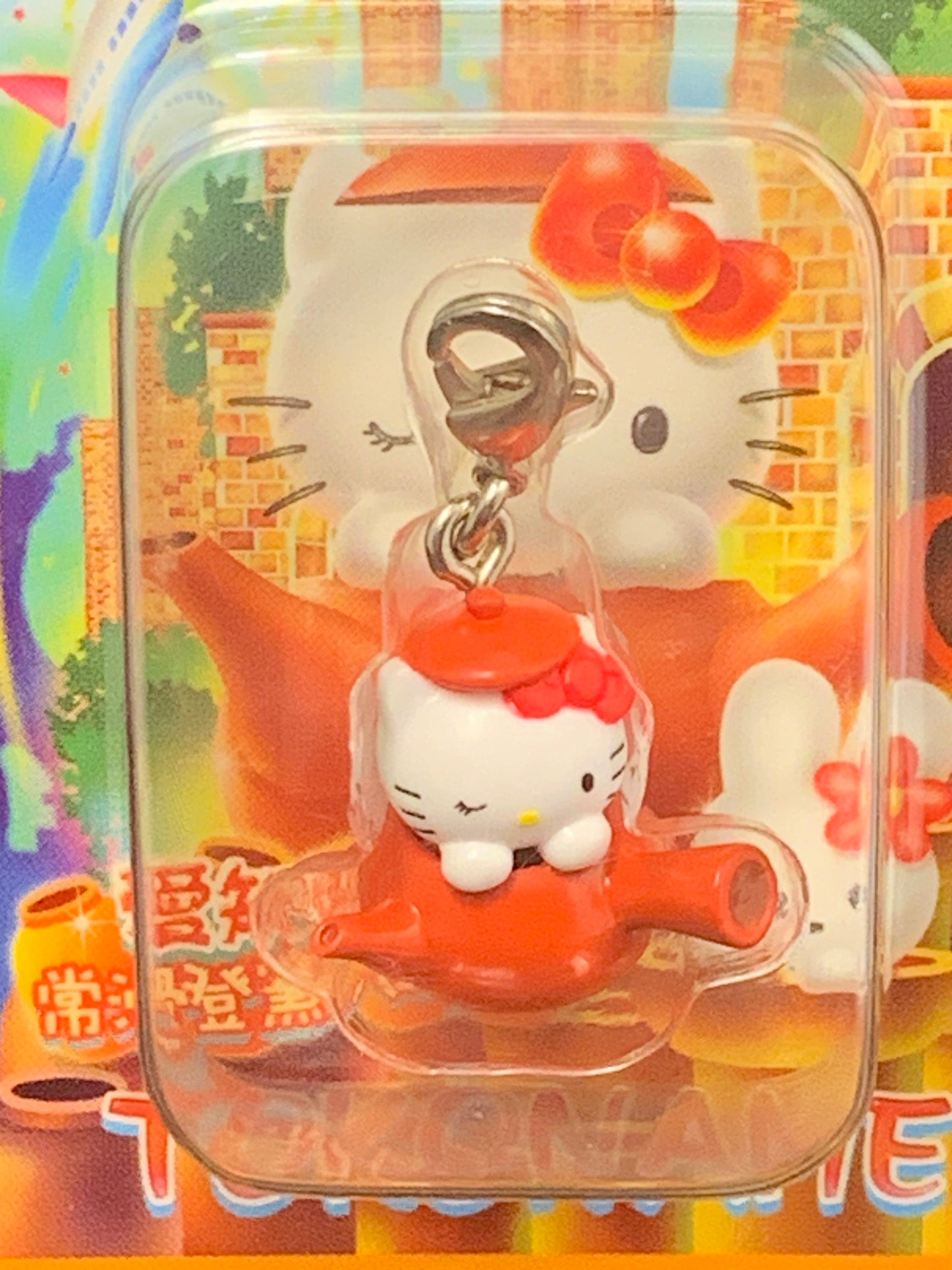 Hello Kitty Gotochi Charm Keychain Sanrio - Aichi Tea Pot