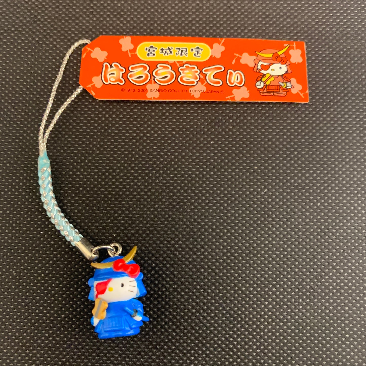 Hello Kitty Gotochi Charm Keychain Sanrio - Miyagi Date Masamune Samurai