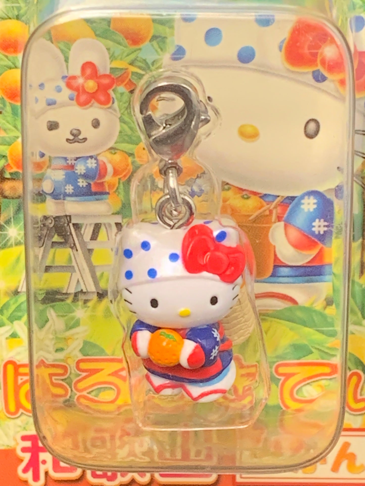 Hello Kitty Gotochi Charm Keychain Sanrio - Wakayama Mikan