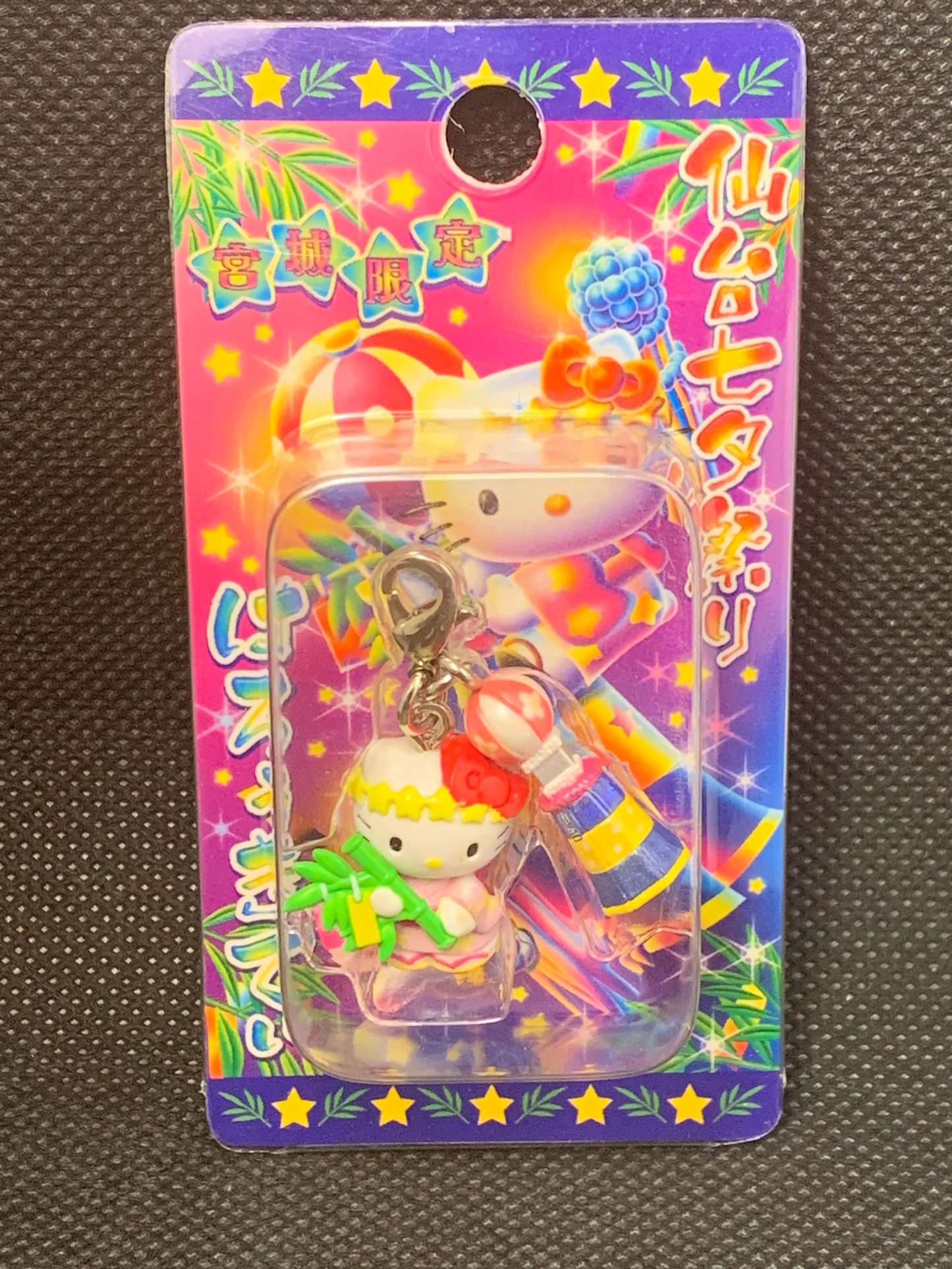 Hello Kitty Gotochi Charm Keychain Sanrio - Miyagi Sendai Tanabata Festival